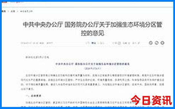 夏天哈尔滨旅游景点必玩