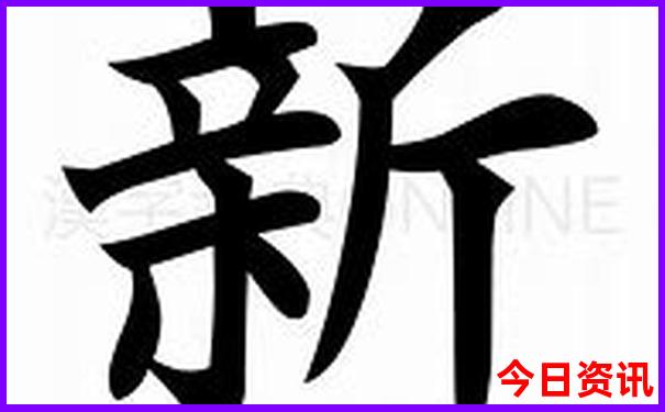 神农架哪个景点最值得去