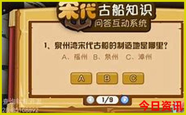蕲春有哪些好玩的旅游景点